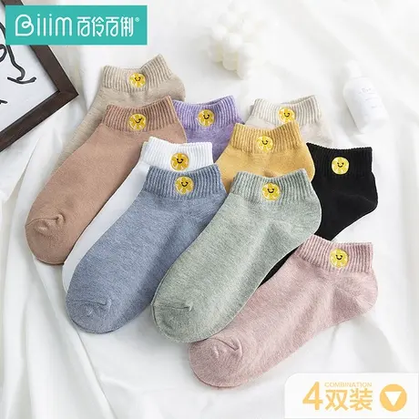 4双装 百伶百俐少女袜子女薄款白色黑色可爱日系学生短款棉袜夏天商品大图