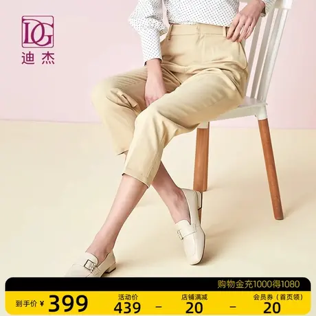 白色方扣乐福鞋女真皮春季新款深口平底单鞋羊皮英伦风皮鞋图片