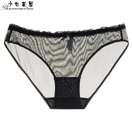 少女美屋夏季欧美透视网纱性感三角内裤头女士透明薄款舒适纯棉裆商品大图