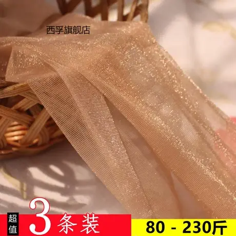 特大码闪亮丝珠光丝袜女200斤胖mm防勾丝夏季超薄款不掉档连裤袜图片