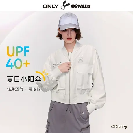 ONLY2023冬季新款UPF40+迪士尼奥斯华联名款防晒外套女|123236004图片