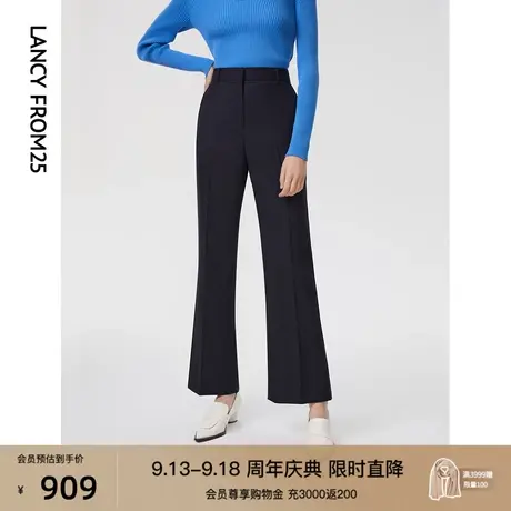 朗姿羊毛职业正装裤蓝色西装裤阔腿裤女2023春秋季新款高腰休闲裤商品大图