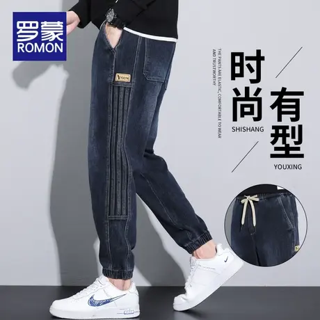 罗蒙牛仔裤男2024新款春款束脚裤潮牌宽松弹力休闲束脚工装长裤子商品大图