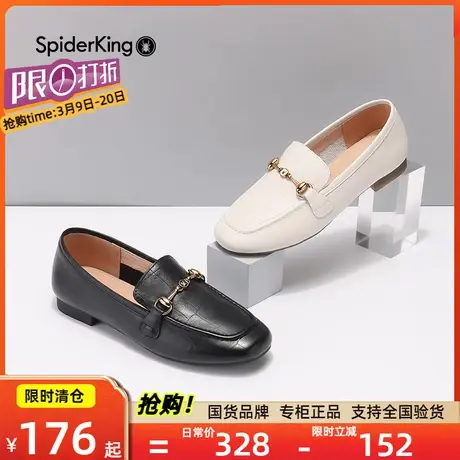 清仓蜘蛛王女鞋乐福鞋春季新款真皮复古鞋子小皮鞋舒适平底孕妇鞋商品大图
