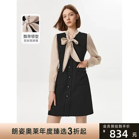 朗姿年秋季新款连衣裙飘带领假两件设计轻熟风气质裙子女图片