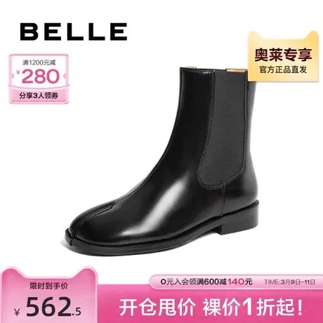 百丽切尔西靴分趾鞋女款2023冬季新款女靴子显瘦短筒靴BID60DZ3图片