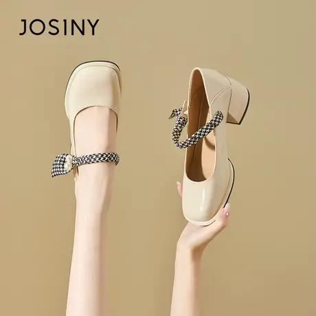 Josiny/卓诗尼方头玛丽珍女鞋2023夏季新款仙女气质中跟小皮鞋女商品大图