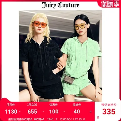 Juicy Couture橘滋美式夏季新款宽松休闲提花甜辣直筒运动短裤女商品大图