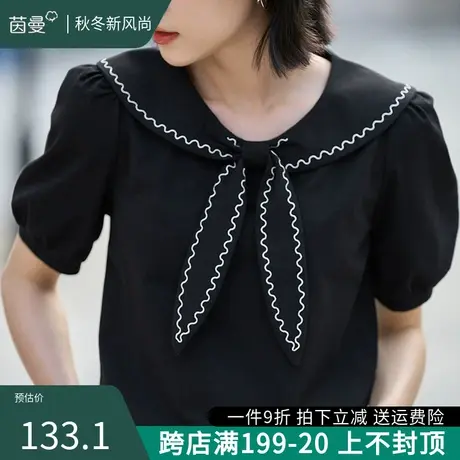 茵曼翻领蝴蝶结短袖T恤女2023年夏季新款宽松显瘦泡泡袖上衣半袖图片