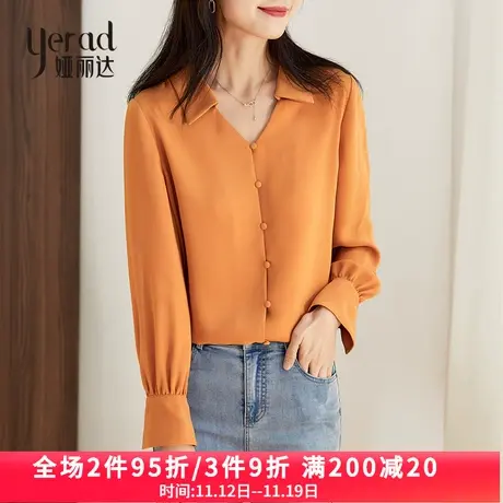 娅丽达V领衬衫女2023秋季新款小众设计感灯笼袖上衣宽松长袖衬衣商品大图
