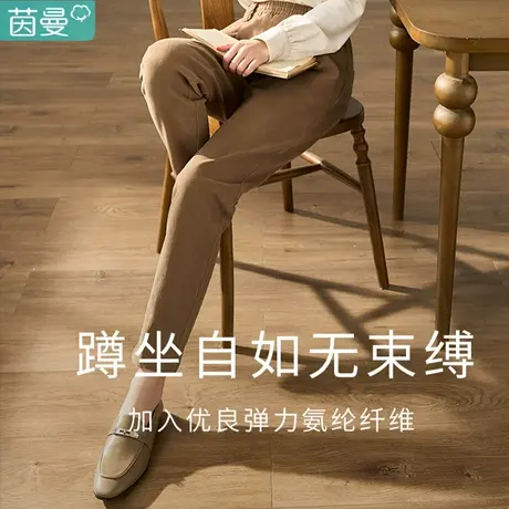 茵曼气质直筒休闲长裤女2023秋季新款松紧高腰显瘦裤子百搭九分裤图片