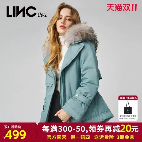商场同款LINC金羽杰2023冬新款反季短款连帽大毛领派克服羽绒服女商品大图