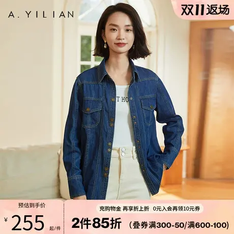 阿依莲牛仔衬衫秋季2023新款女士装宽松休闲长袖上衣别致漂亮小衫图片