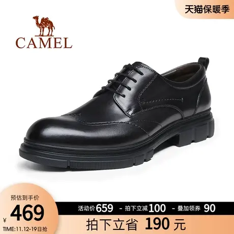 骆驼男鞋2023秋季新款商务正装真皮英伦德比鞋婚鞋休闲皮鞋系带商品大图