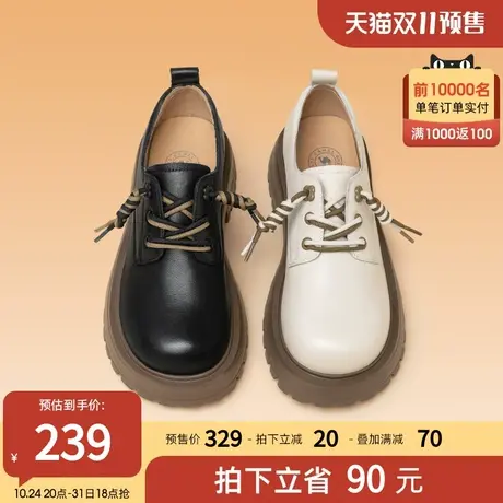 【双11预售】骆驼女鞋2023秋冬季新款小皮鞋英伦风厚底深口单鞋女图片