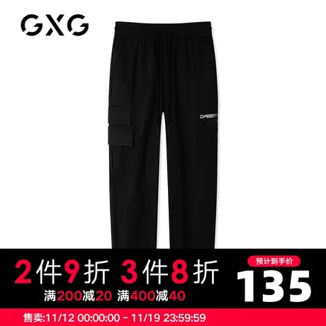 GXG男装 秋季黑色时尚潮流休闲经典款印花束脚长裤GC102004G商品大图