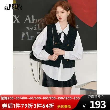 妖精的口袋粗花呢小香风马甲背心女2023秋季新款v领条纹无袖外搭商品大图