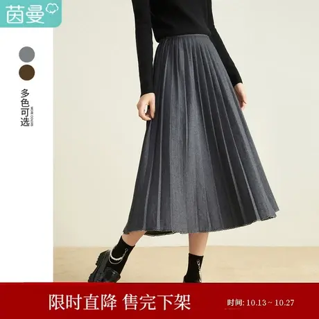 茵曼半身裙春冬女2023新款百褶裙纯色大摆气质复古百搭中长款裙子图片