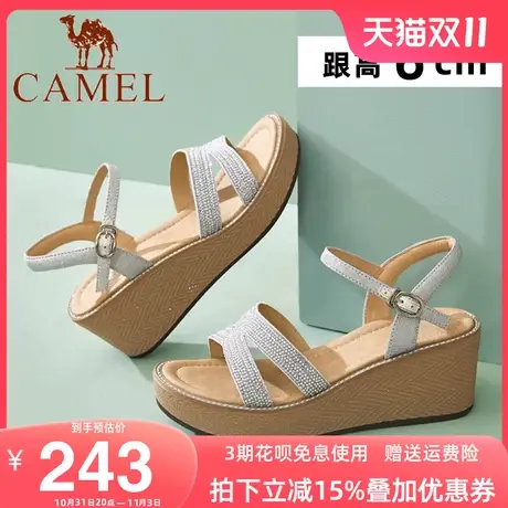 骆驼2023新款夏季女简约防水台坡跟一字带凉鞋厚底露趾罗马高跟鞋图片