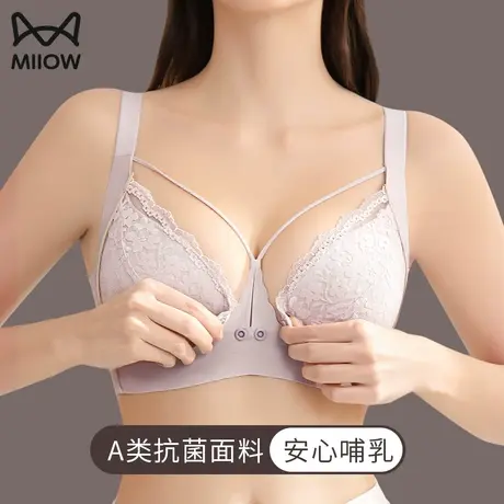 猫人孕妇怀孕期专用内衣便捷哺乳文胸罩聚拢防下垂收副乳产后喂奶图片