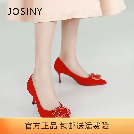 卓诗尼尖头细跟高跟鞋女2023夏季新款气质中式秀禾红色新娘结婚鞋商品大图