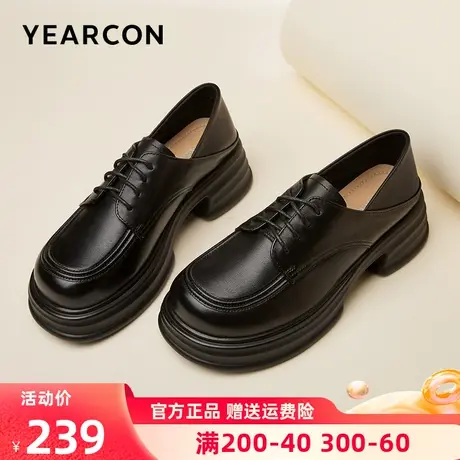 意尔康女鞋2023秋季新款真皮大头小皮鞋女厚底增高系带乐福鞋单鞋商品大图