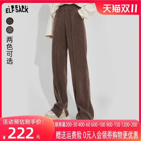 妖精的口袋高腰阔腿休闲裤女2023冬季新款小个子灰色宽松运动长裤商品大图
