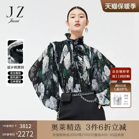 【米兰设计师款】JZ玖姿2022春季新款女中国风印花压褶雪纺衫上衣商品大图