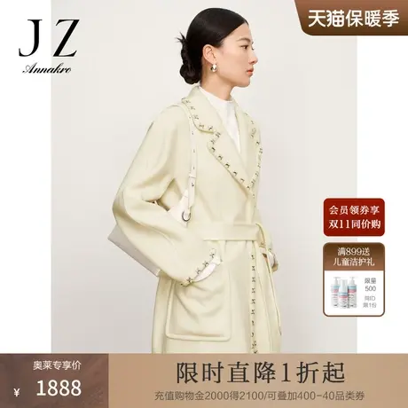 玖姿安娜蔻经典派通勤优雅腰带驳领落肩中长大衣女2023冬季新款商品大图
