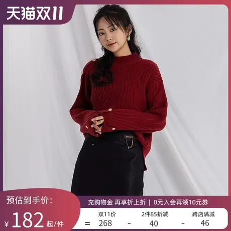 阿依莲冬季新款毛衣女时尚复古慵懒宽松显瘦减龄气质红色上衣B4图片