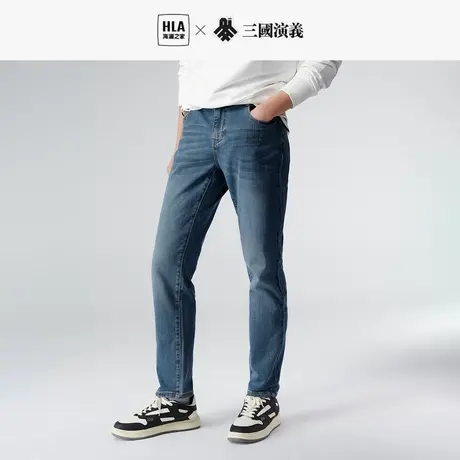 HLA/海澜之家三国系列牛仔裤秋冬季五袋款时尚大方中腰直筒长裤男图片