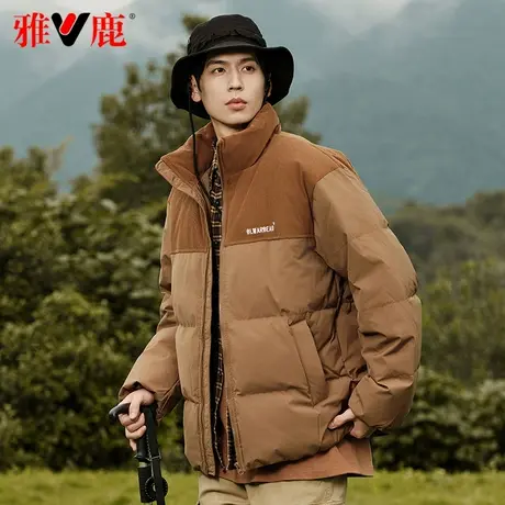 雅鹿官方短款立领羽绒服男士2023新款灯芯绒拼接冬季青少年面包服图片