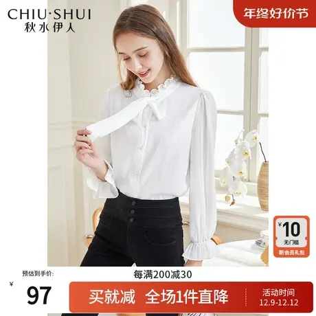 秋水伊人长袖衬衫2023年秋季新款女装纯色轻薄简约风衬衫上衣女图片