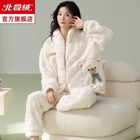 睡衣女冬季2024新款珊瑚绒加厚加绒休闲可爱保暖家居服两件套装商品大图