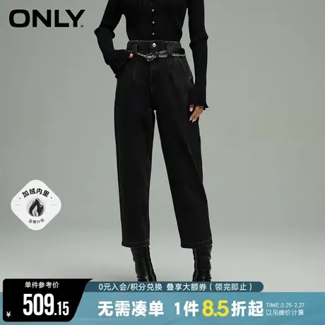 ONLY夏季时尚加绒高腰修身九分锥形裤牛仔裤女|124149012商品大图