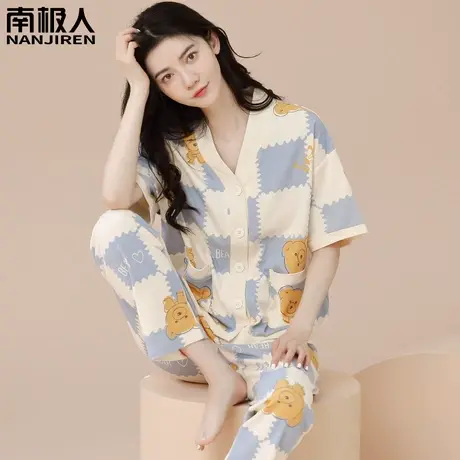 睡衣女款2024新款夏季纯棉夏天女士短袖长裤春秋款精巧家居服夏款商品大图