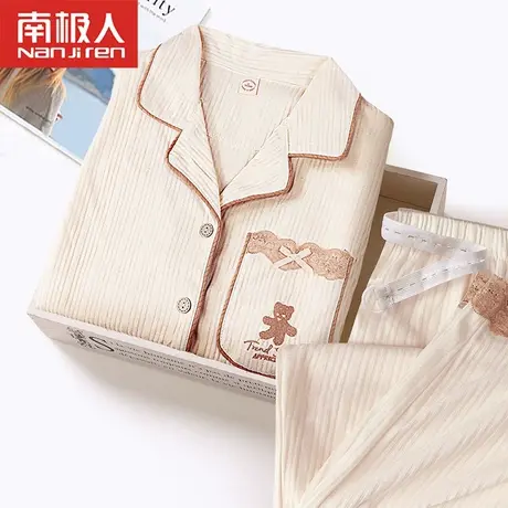 孕妇睡衣女春秋纯棉纱布月子服夏季薄款6月份产后7产妇哺乳两件装商品大图