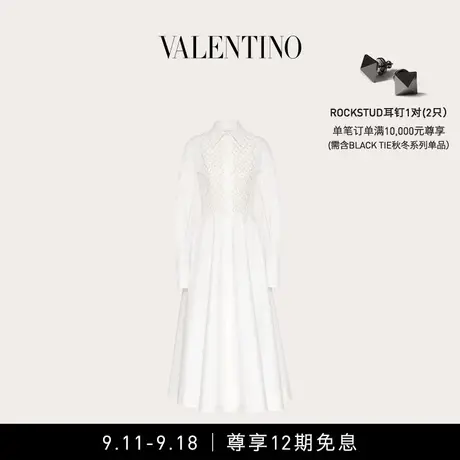 【12期免息】华伦天奴VALENTINO女士刺绣棉质府绸衬衫式连衣裙图片