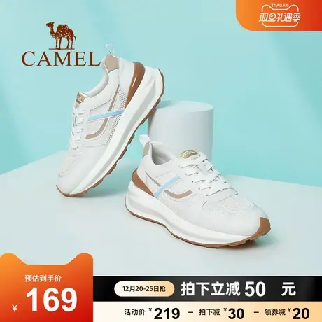 骆驼女鞋2023秋季新款时尚休闲百搭运动鞋潮流女鞋老爹鞋商品大图