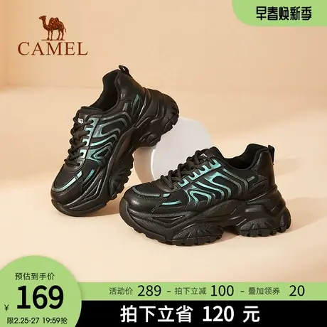 骆驼女鞋2022秋季新款机甲老爹鞋厚底增高鞋子加绒休闲运动鞋女商品大图