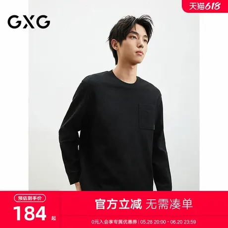 2025年春季GXG新品商务风百搭基础口袋男士圆领长袖T恤商品大图