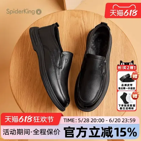 蜘蛛王男鞋官方正品2025夏季新款时尚休闲皮鞋真皮软面百搭爸爸鞋商品大图
