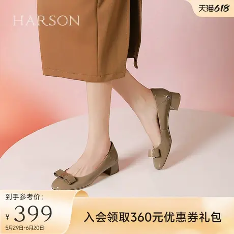哈森漆皮亮面粗跟单鞋女新款气质蝴蝶结通勤女鞋HS240102商品大图
