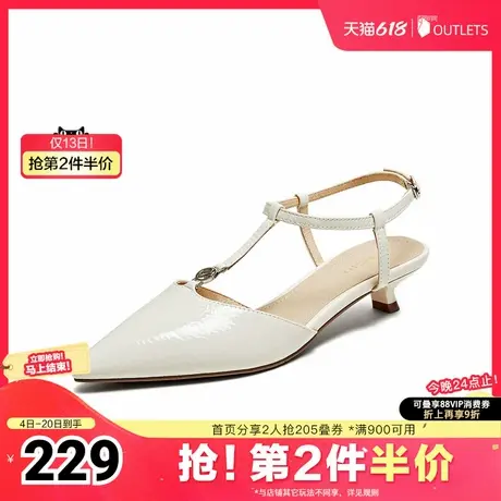 百思图2025夏季新款时尚潮流通勤尖头细跟女后空凉鞋C5761BH5图片