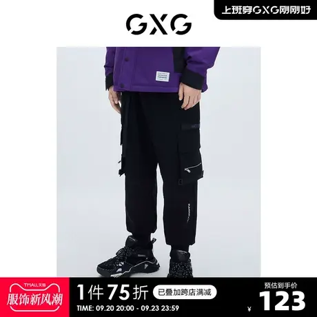 GXG奥莱 【生活系列】冬季新品商场同款自游系列黑色工装长裤商品大图