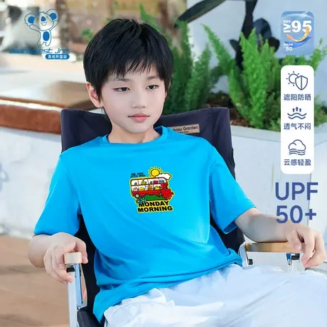 真维斯×奇先生妙小姐联名童装夏季新款速干卡通圆领短袖T恤KD图片