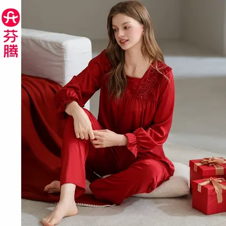 芬腾睡衣女春秋季冰丝长袖抗菌套头套装红色结婚本命年大码家居服商品大图