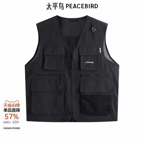 太平鸟男装马甲春夏新款户外工装背心 B2BGE2222图片