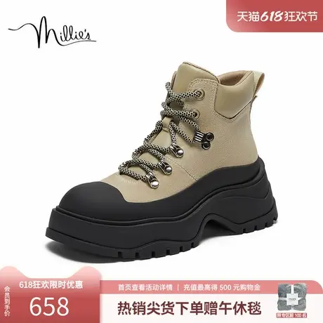 millie's妙丽冬季牛皮舒适百搭厚底时装靴女靴3195BDD3商品大图