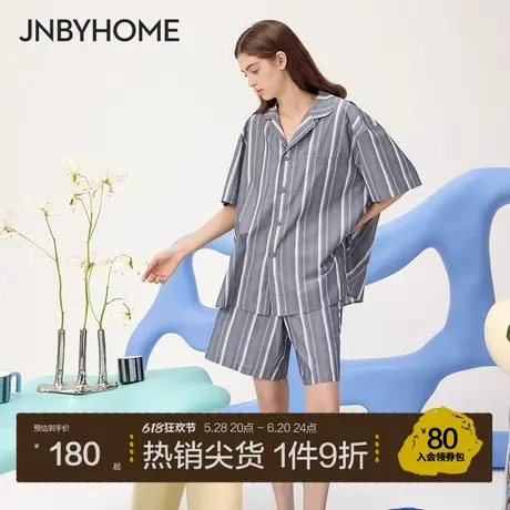 JNBYHOME江南布衣春夏新款条纹睡衣女短袖家居服套装情侣薄款商品大图